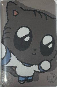 PPULBATU夏日快閃 日咖 滿額卡 