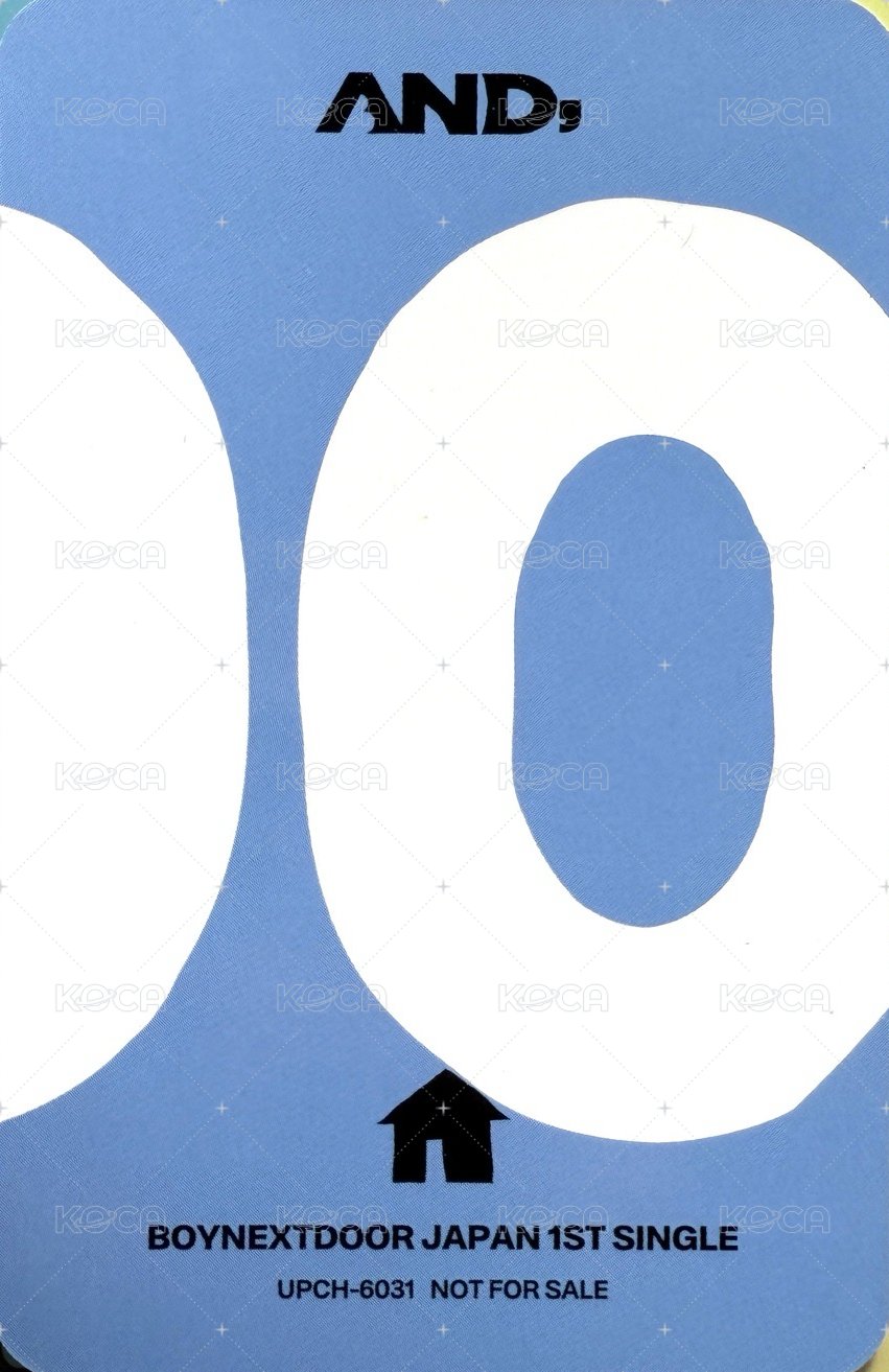 AND, 專輯卡 雙人 46 背面