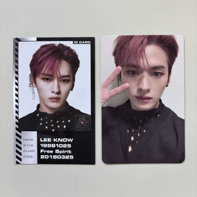 ꙳⸌ Stray Kids⸍꙳ Leeknow旻浩專卡