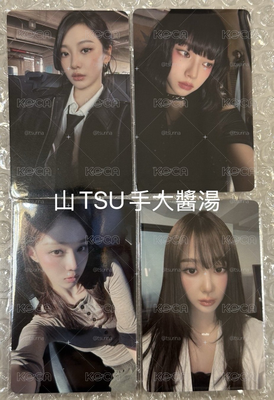 RICH MAN wvs JP限定 預購特典卡