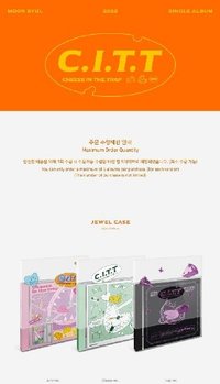 C.I.T.T(Cheese In The Trap) 