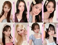 Hachi 1st fm VIP aa368