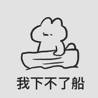 양도