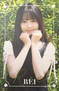 DICON 雜誌卡 A版官拍