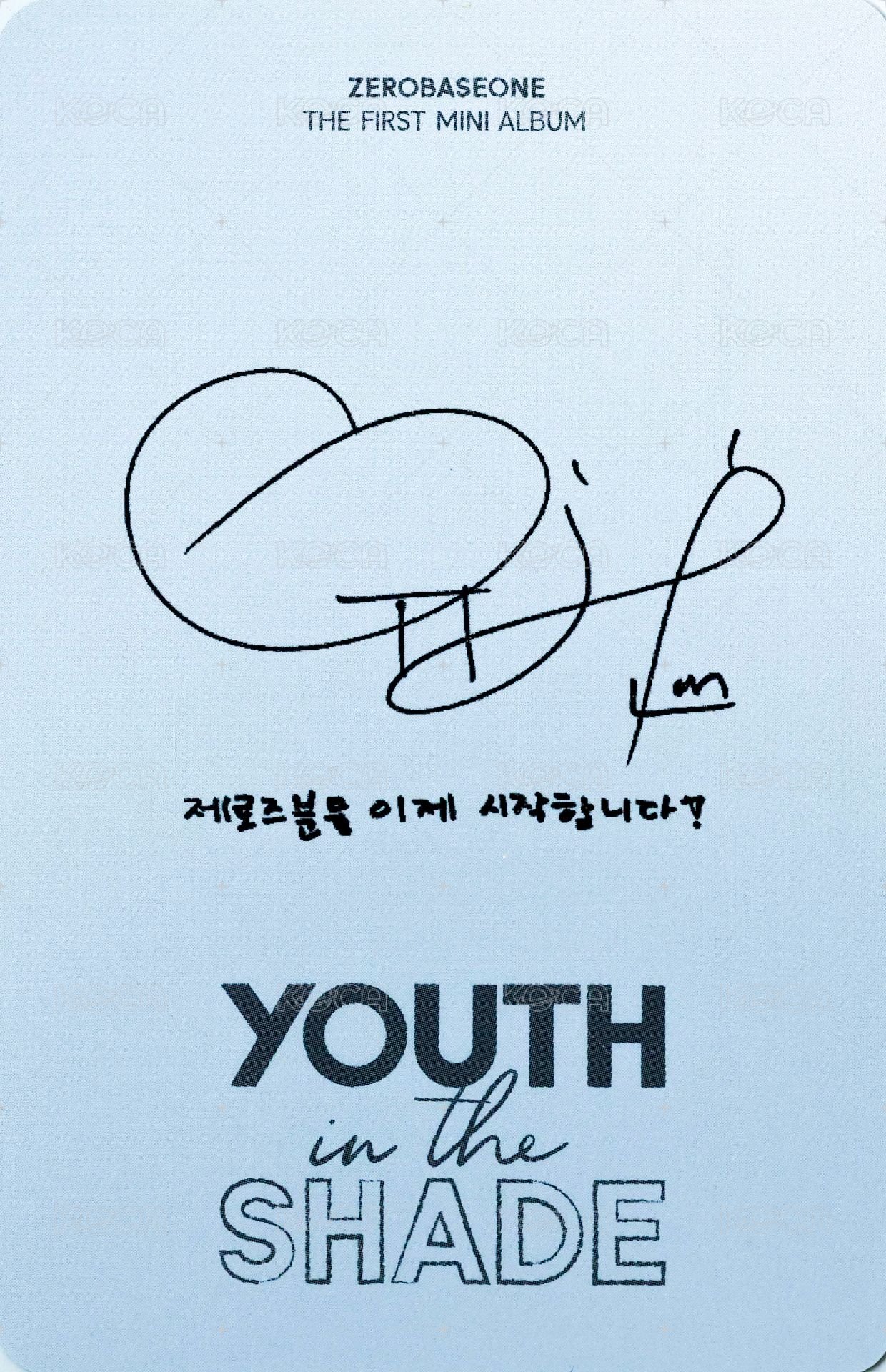 迷一 專輯卡 DIGIPACK ver. 背面