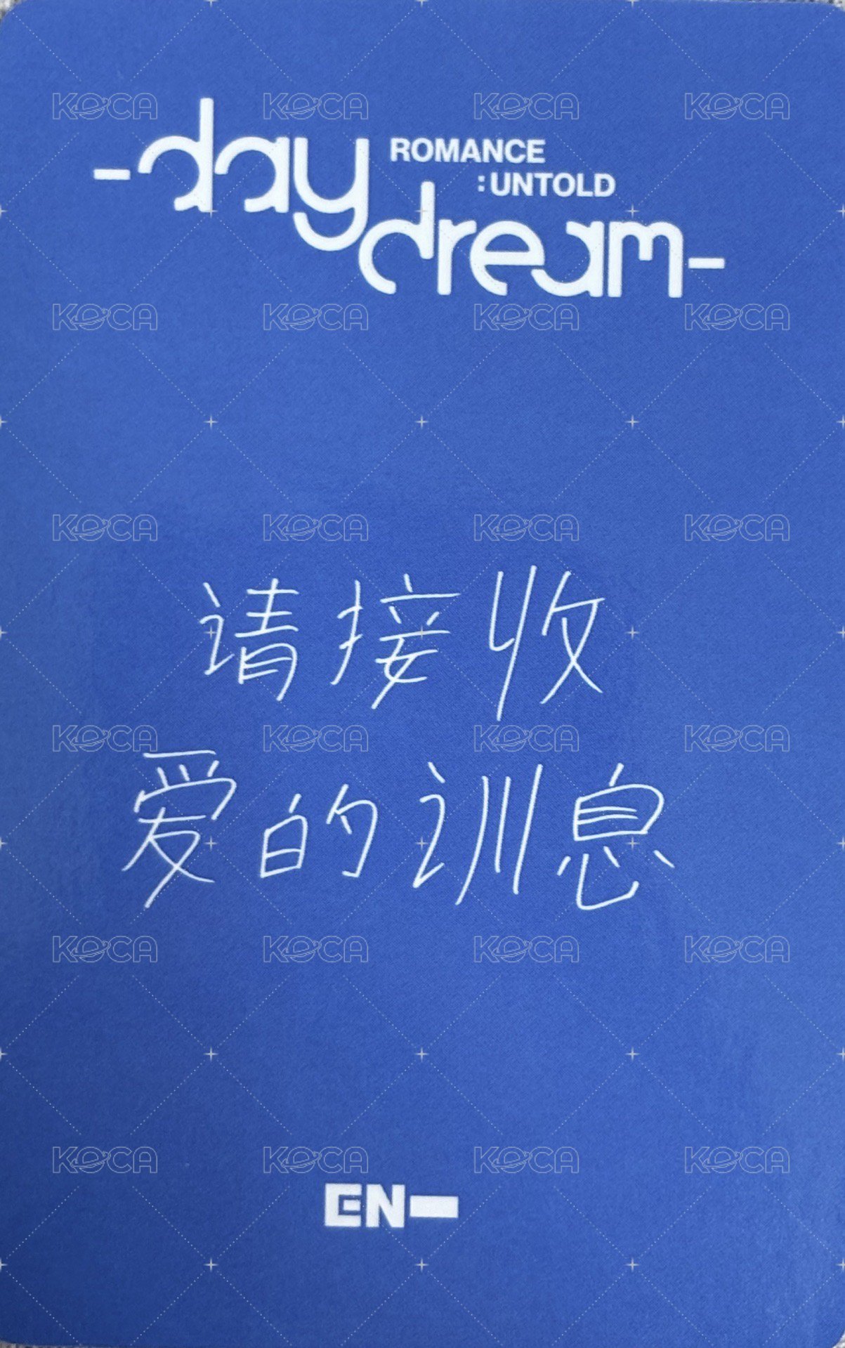 正二後續 yzy 預售1.0 特典卡  背面