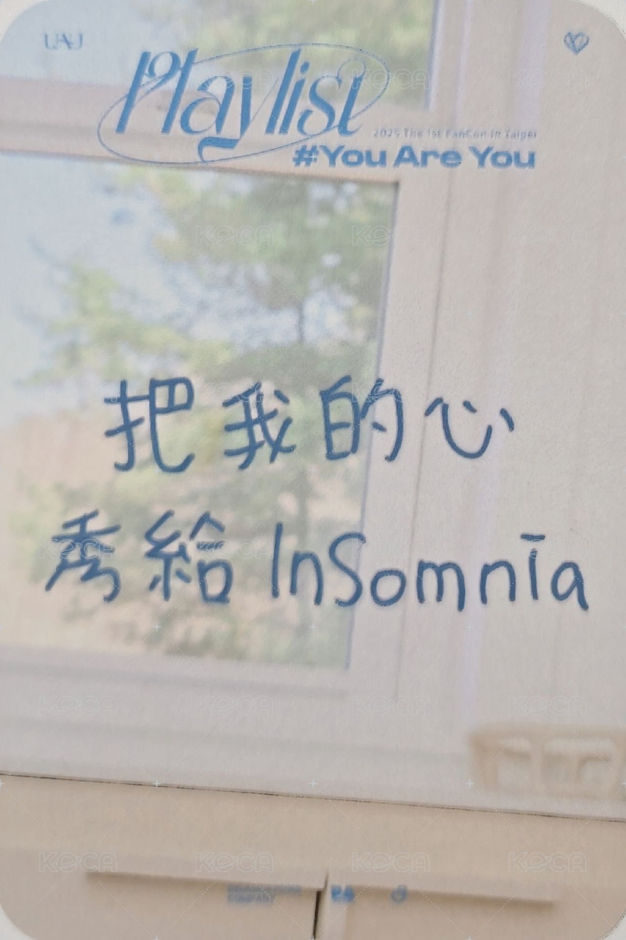 UAU 1st FanCon 入場卡 / 場限卡 台北一部入場卡 背面