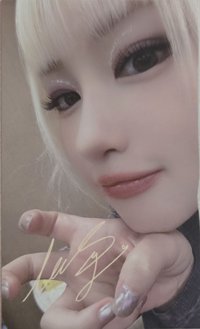 七扇門巡演終場 入場卡 / 場限卡 台北場