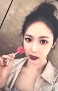 正一 ms 2.0線上 愛心糖果 簽售卡 