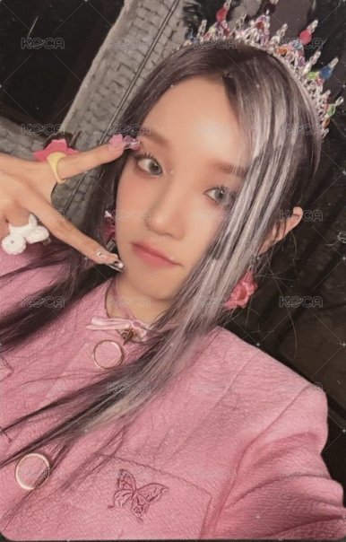 I feel 專輯卡 電子專專卡 正面