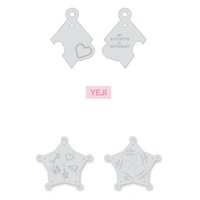 鑰匙圈 YEJI