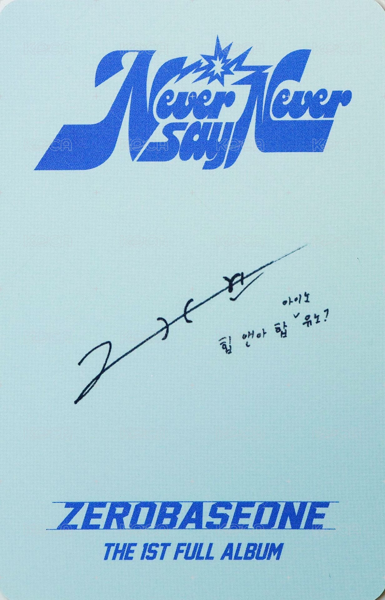 正規一 專輯卡 SLAM DUNK ver. 03 背面