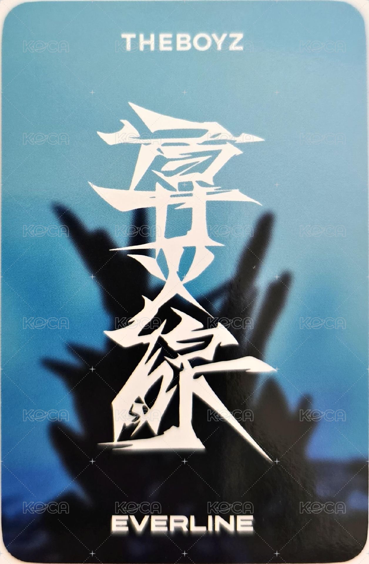 TRIGGER (導火線) el 3.0 簽售卡 어흥ver. 背面