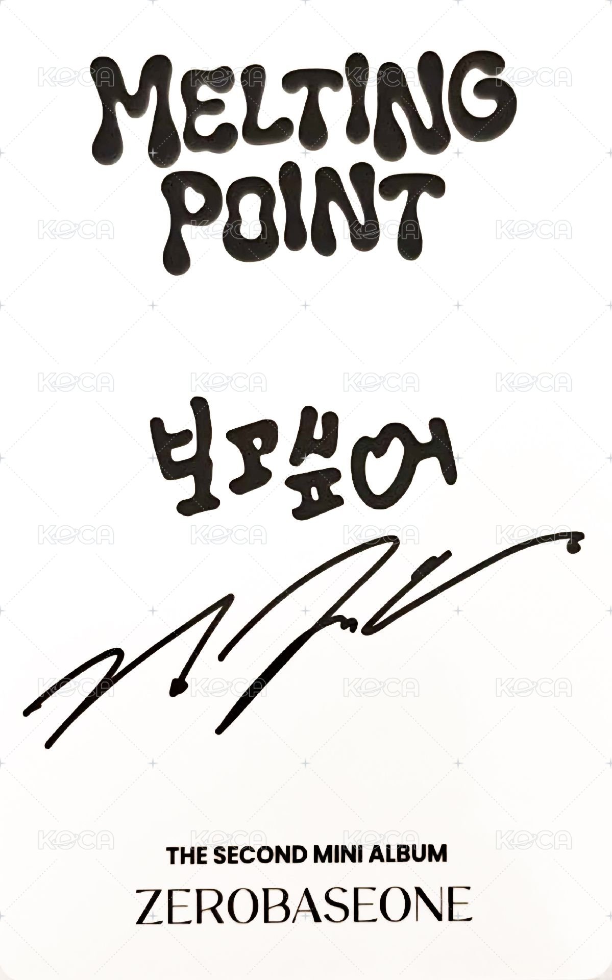 迷二 專輯卡 LOYALTY ver. 背面