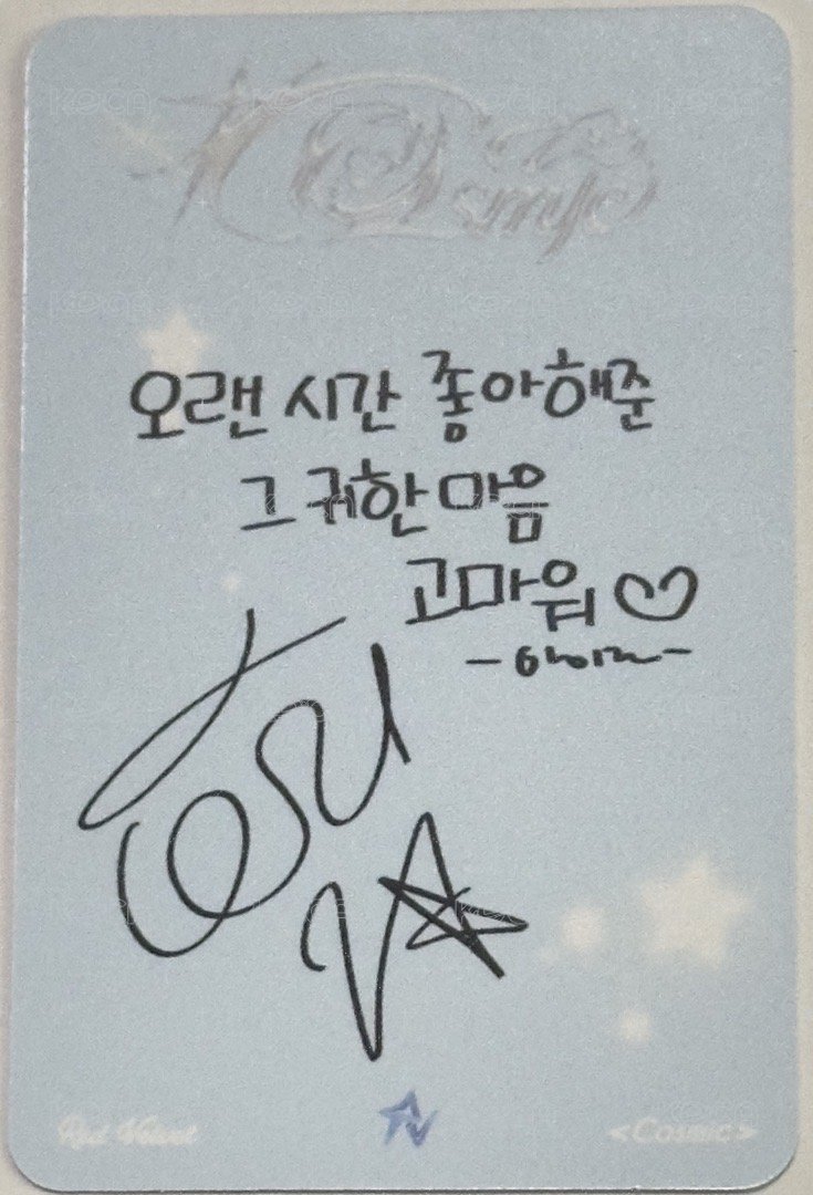 專輯卡 IRENE Cosmic專輯小卡 背面