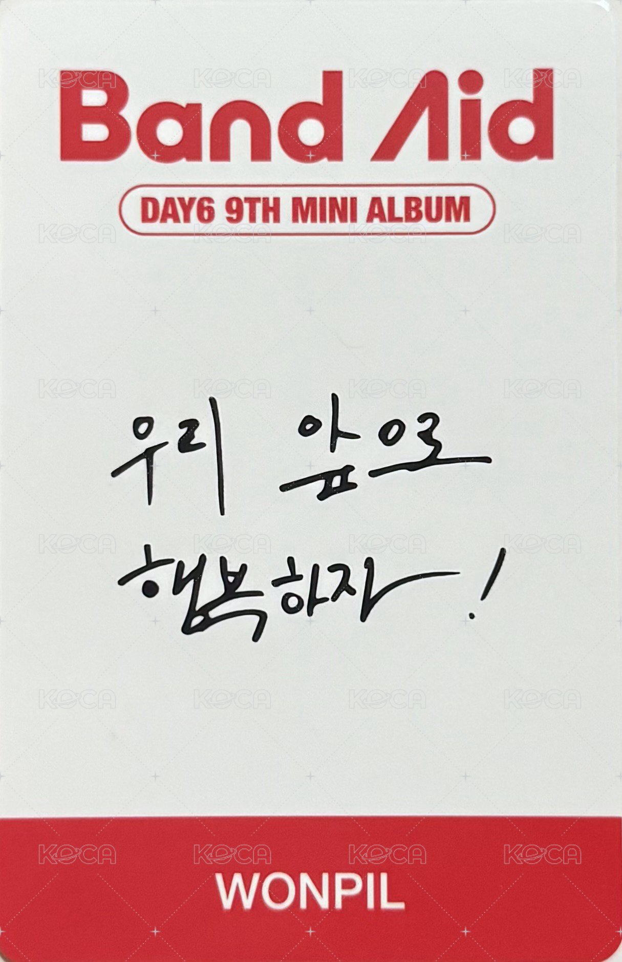 迷九 Nemo專 專輯卡 訊息卡 Band Aid ver. 背面