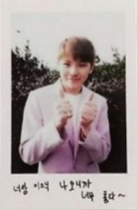 1期會員禮 會員禮卡 