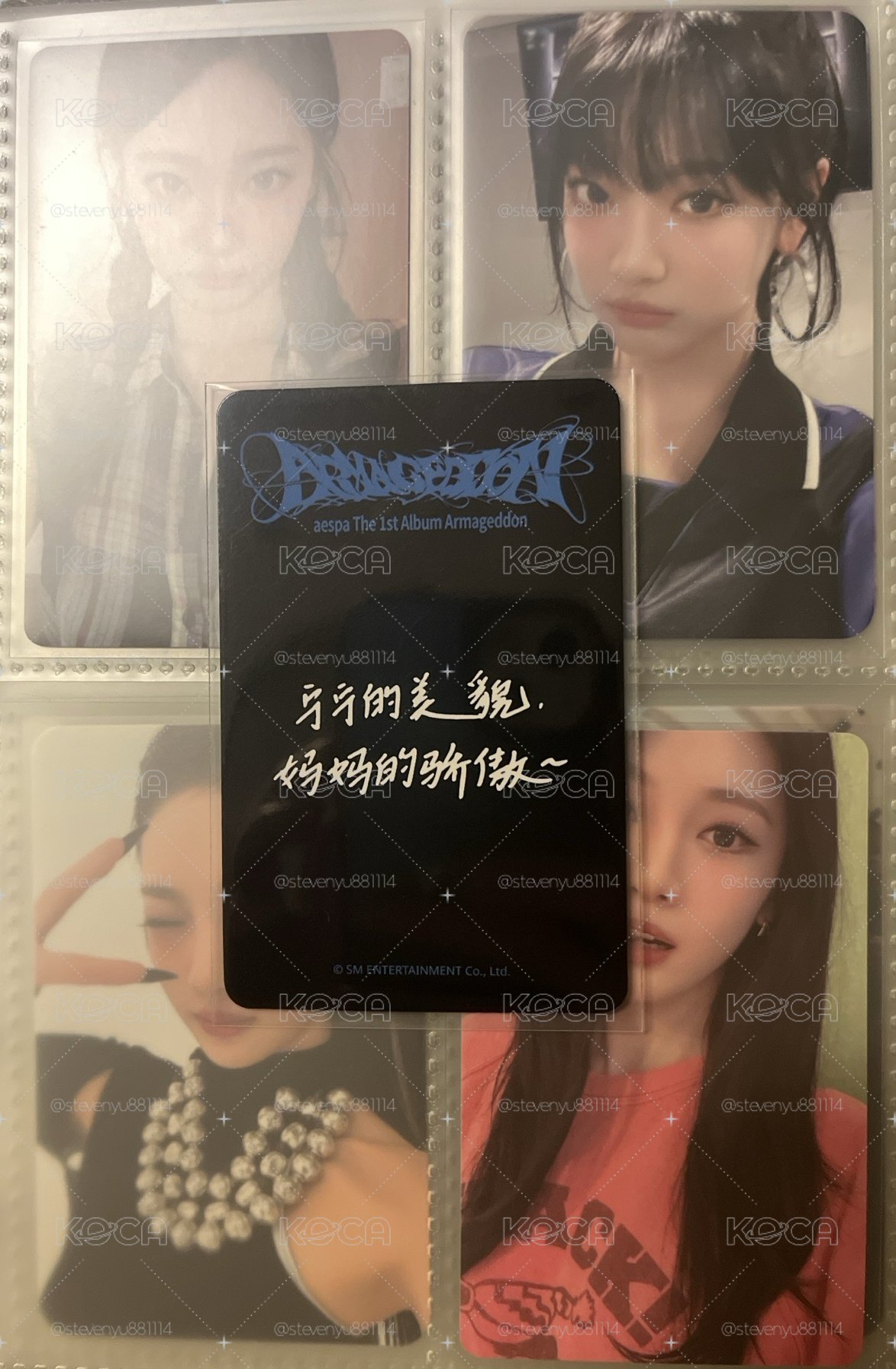 中背 寧