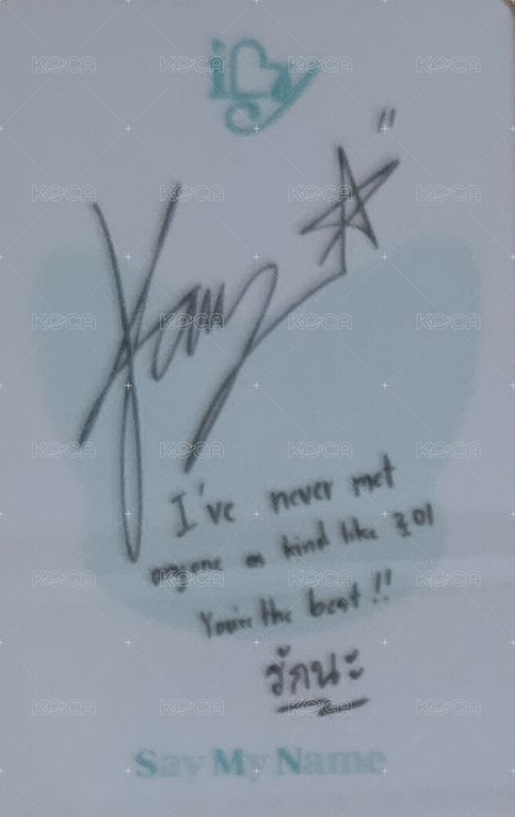 iLy 專輯卡 HOLDER ver. 背面