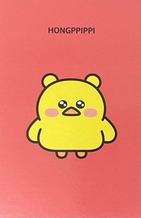 CRAZY 打歌卡 卡通卡 HONGPPIPPI