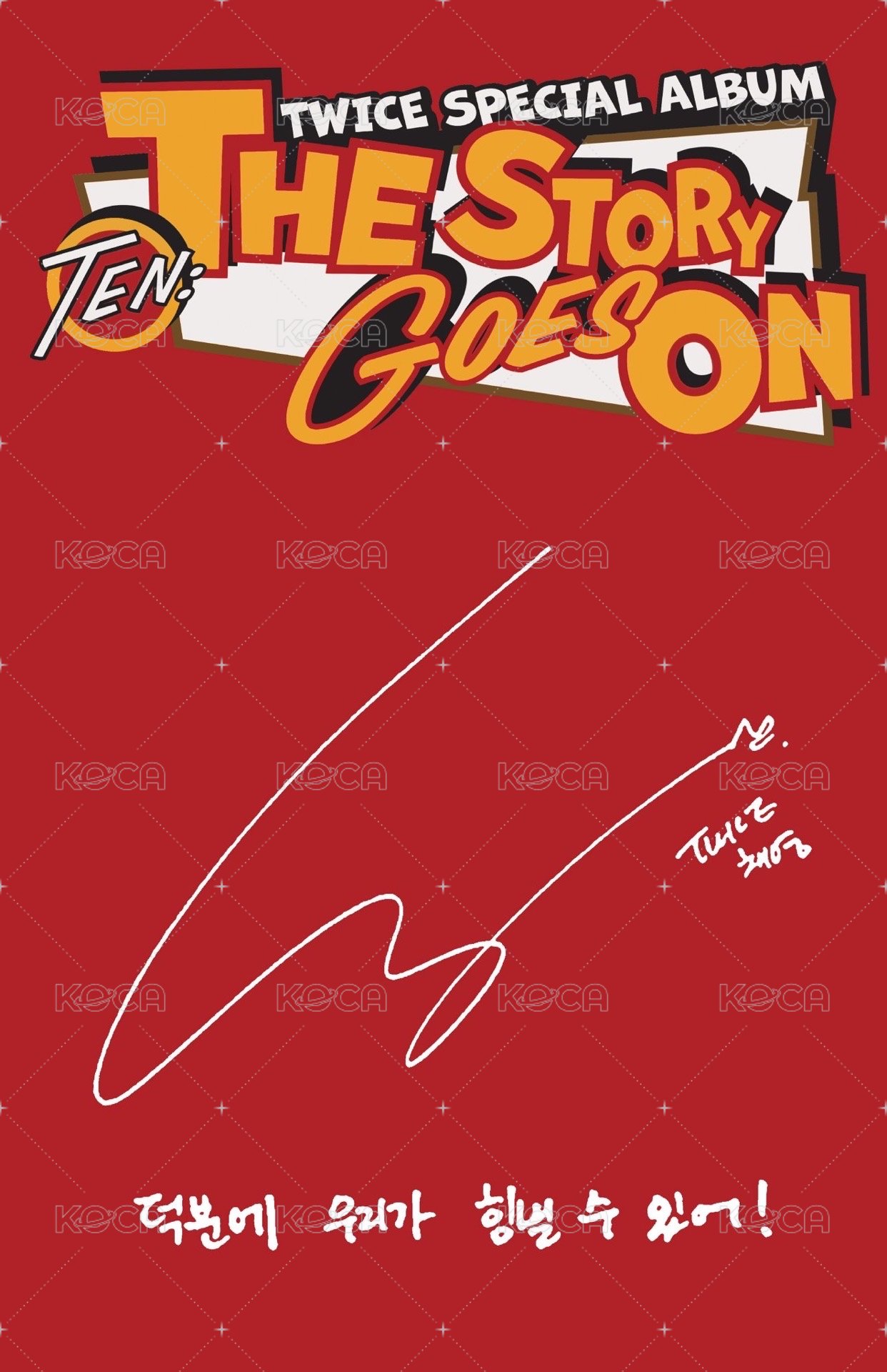 十週年特別專 專輯卡 Cast ver. 背面