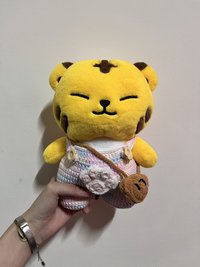 虎虎
