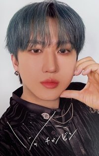 2024 澀谷聖誕快閃店 滿額卡 