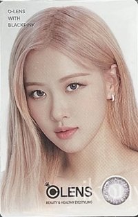 OLENS 代言卡 