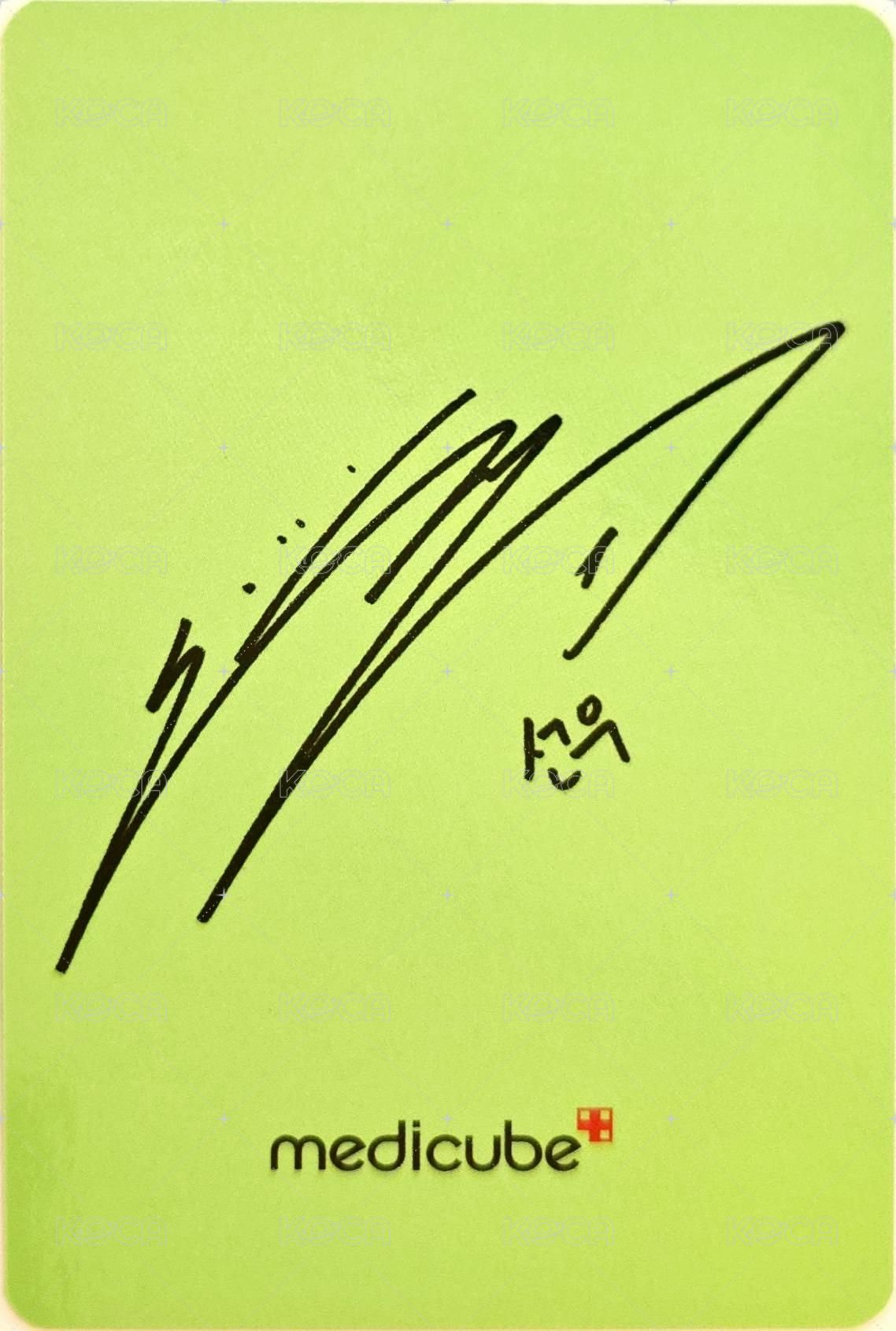 medicube japan 代言卡 2.0 背面