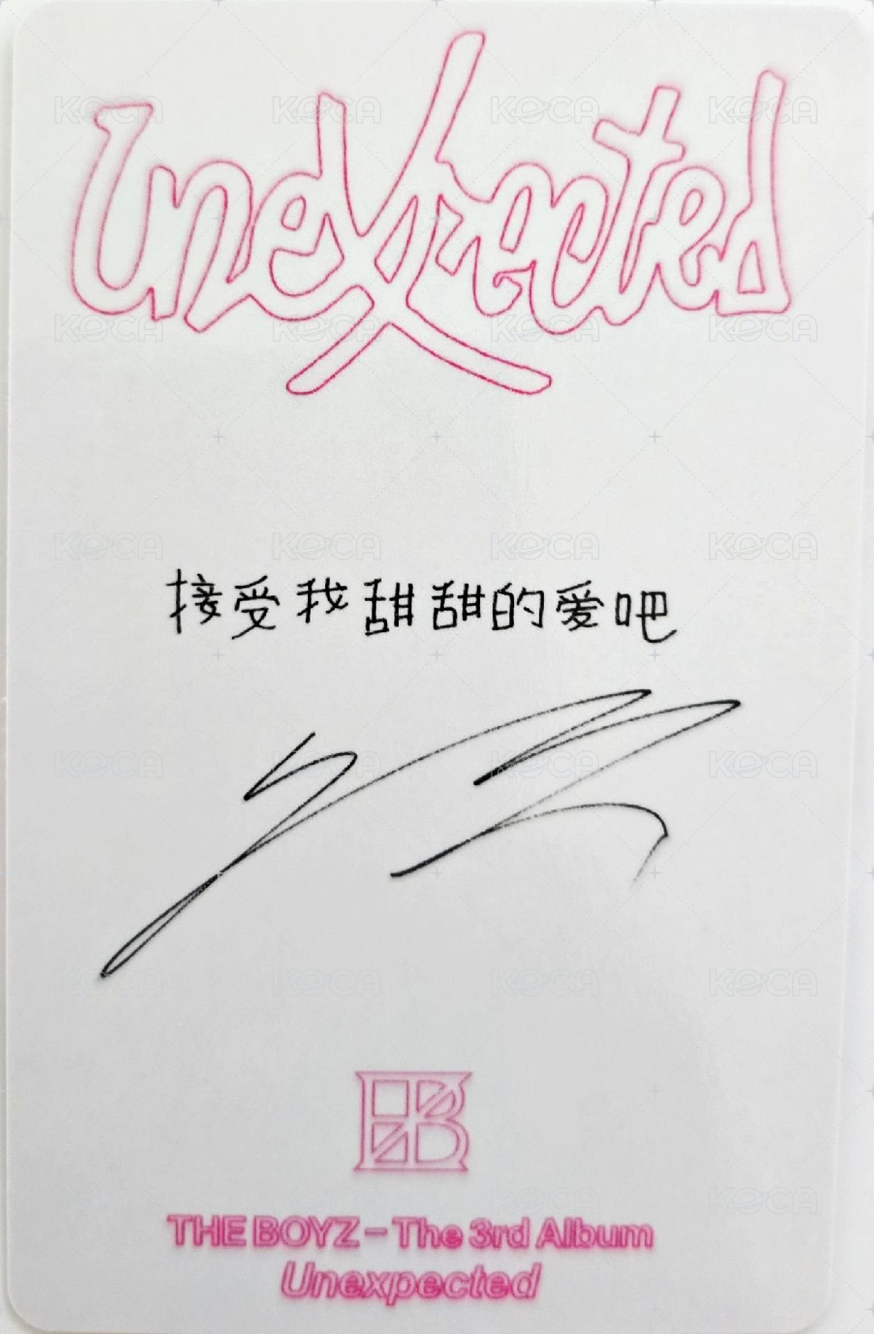 Unexpected 泡泡摩奇 2.0 簽售卡 上海A ver. 背面