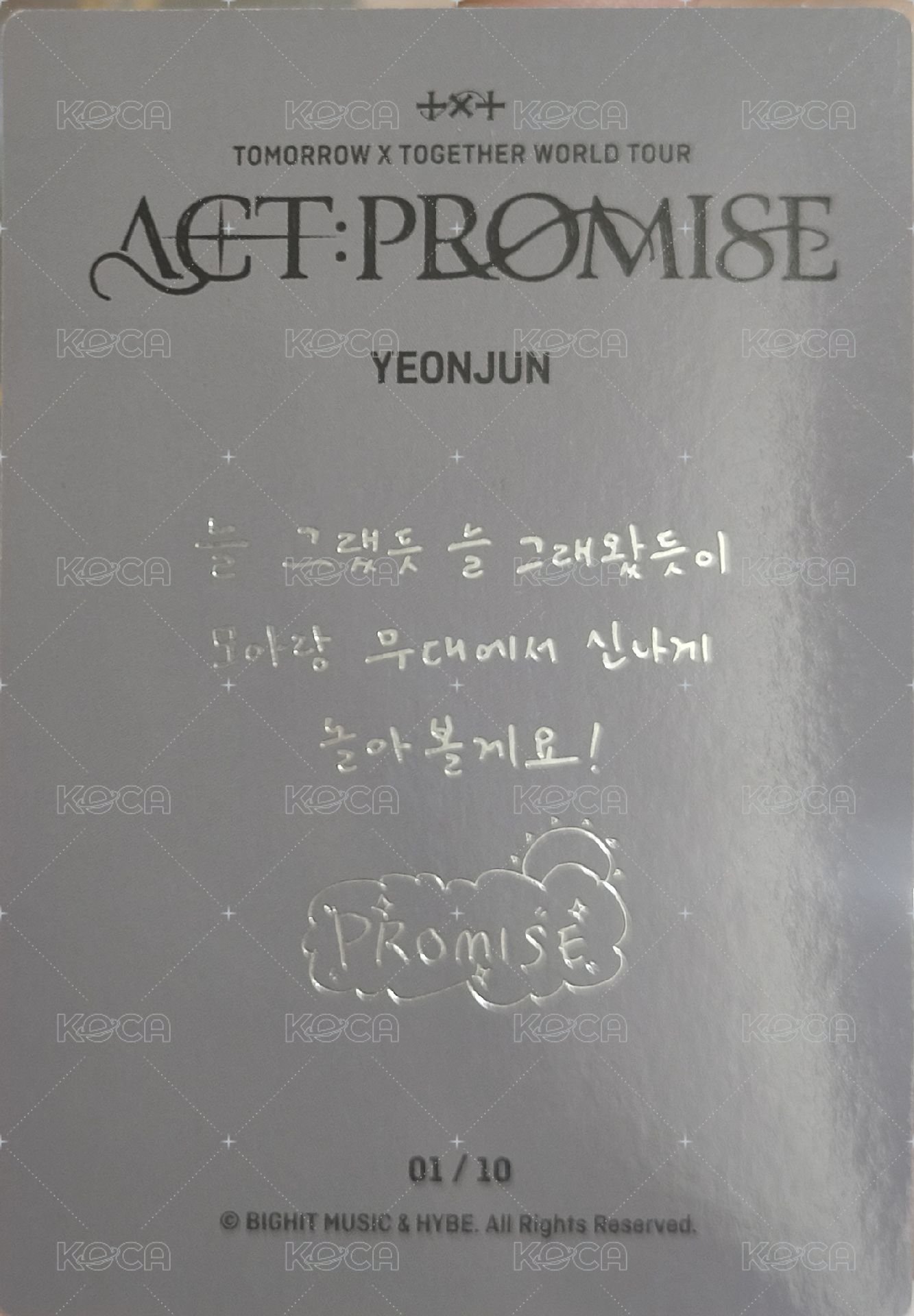 24’巡迴 隨機卡 特殊卡 背面