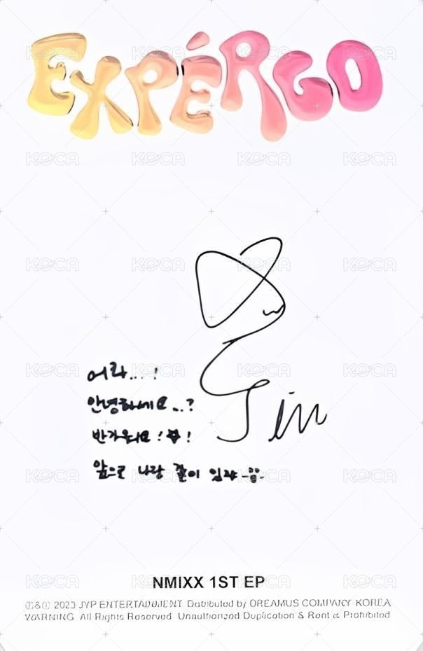 expérgo 專輯卡 普版 ver. B 背面