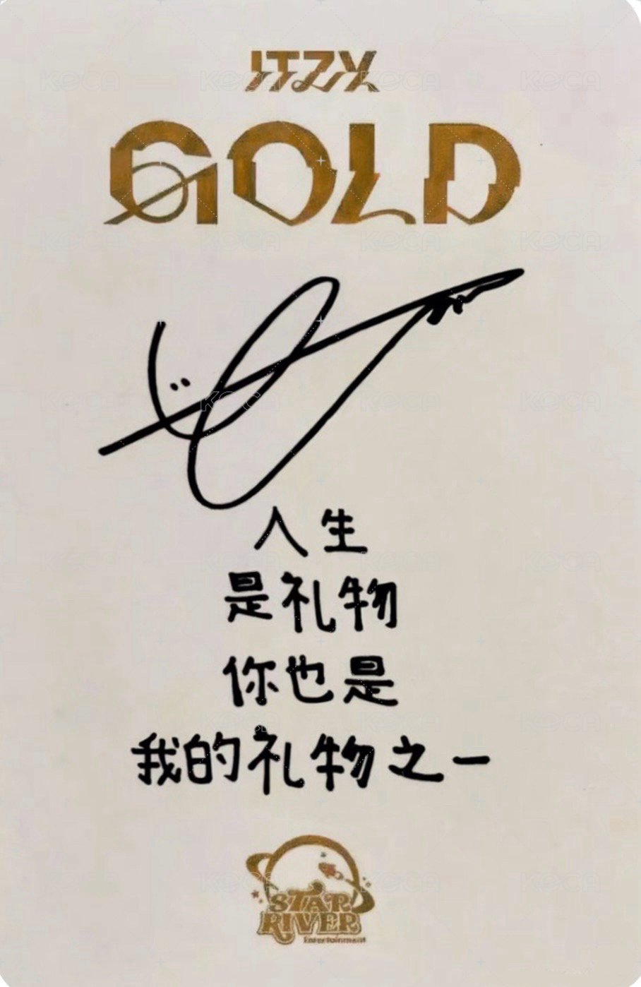 GOLD sr 預售 特典卡 C ver. 背面