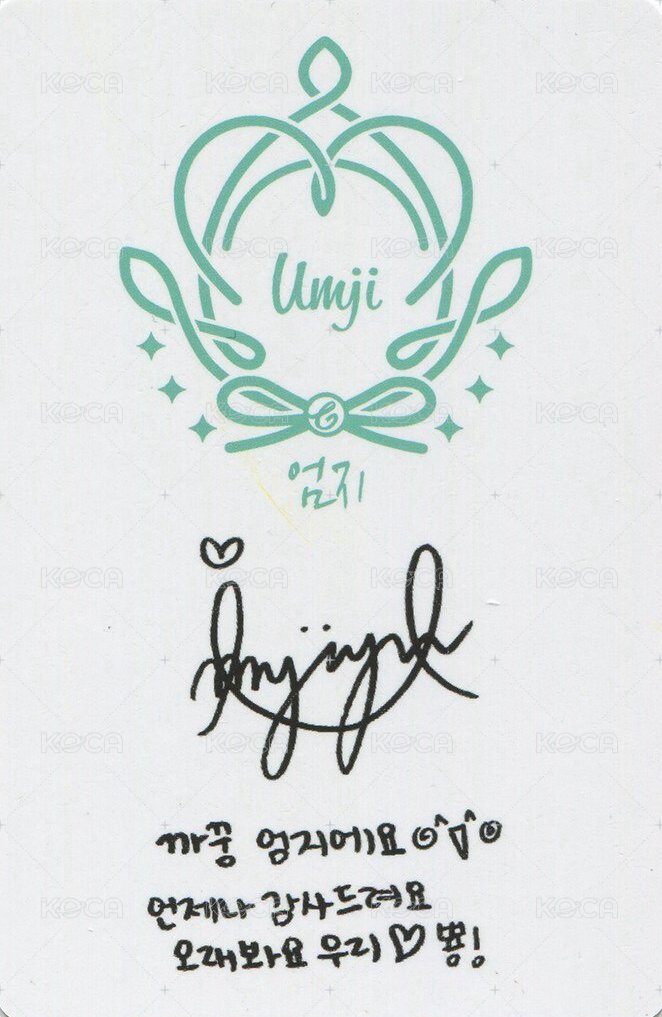 迷二 專輯卡  背面