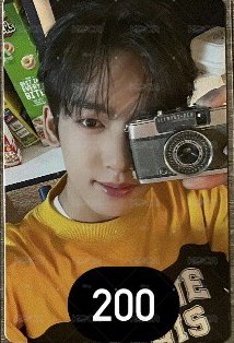 韓維辰迷一塔店特典