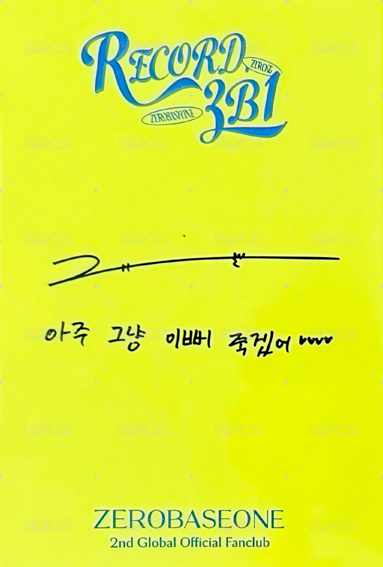 二期會員 會員禮卡  背面