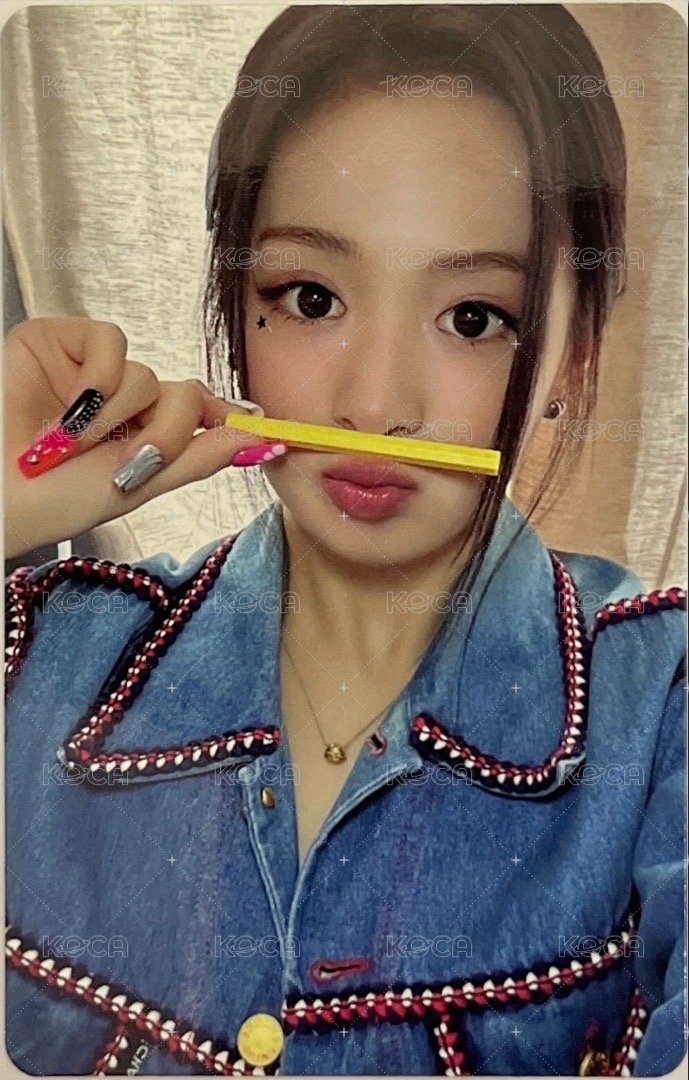 DRIP 專輯卡 TAG版專卡 Ahyeon 正面