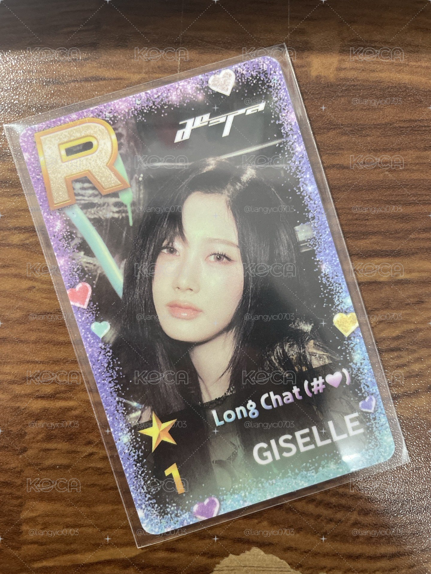 Giselle Long Chat 遊戲卡