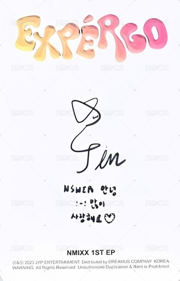 expérgo 專輯卡 限量版 專卡圭 背面