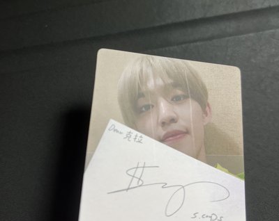 SEVENTEEN 崔勝哲 S.COUPS 台灣問候卡