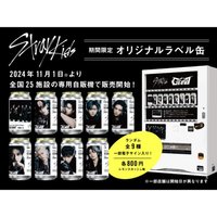 GIANT 1.0 貼紙 飲料罐