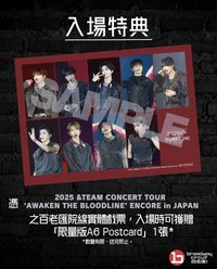 威秀影城/百老匯特典