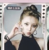 IVE SECRET   碎片卡 星光卡 