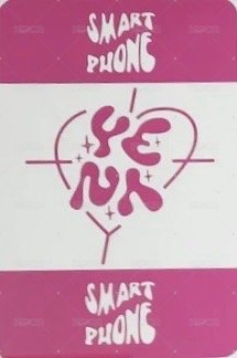 迷二 sw 5.0 咖啡廳 簽售卡  背面