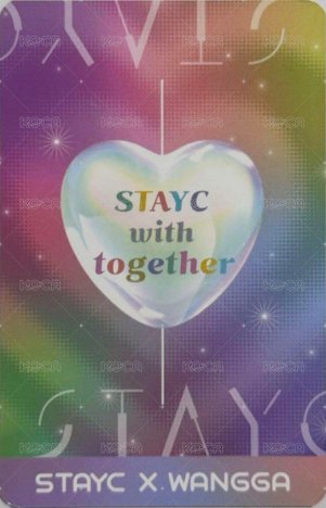 王家糖葫蘆 代言卡  背面