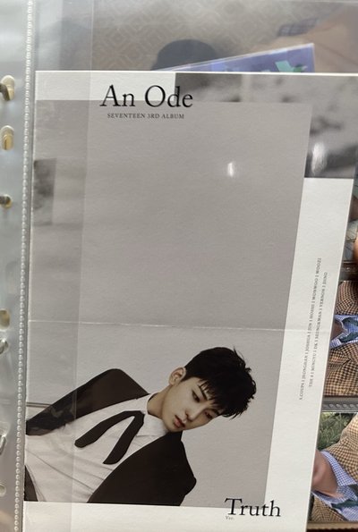 An ode 正規三輯 圓佑set