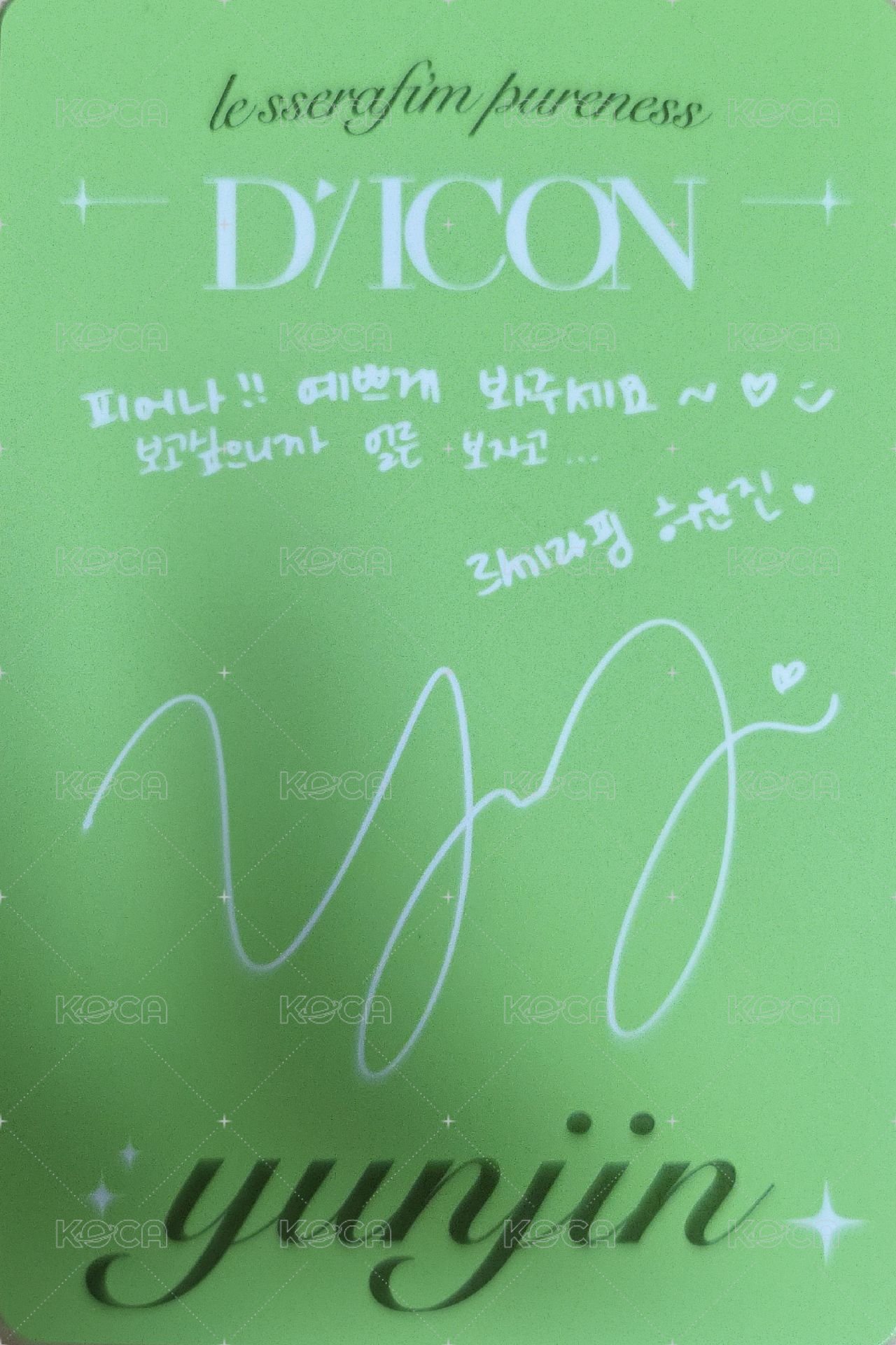 DICON 雜誌卡 A版 背面