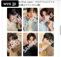 Last Bell 日咖 特典