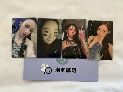 Rich Man 泡泡摩奇 入場卡 DAY1 DAY 2中簽卡