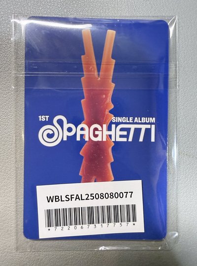 🟢日咖PB預售一套 